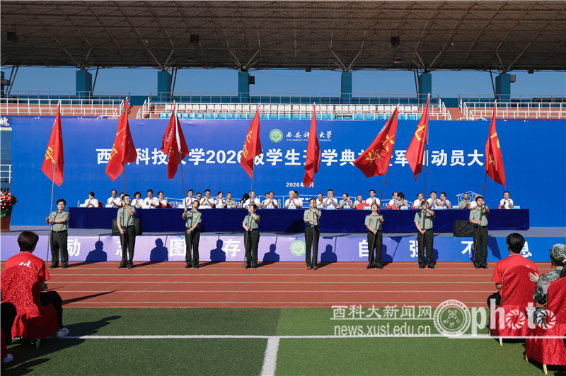 YAO_9276.JPG