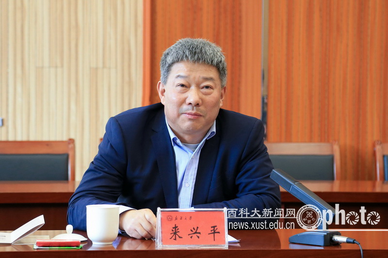 原来名称也丢了