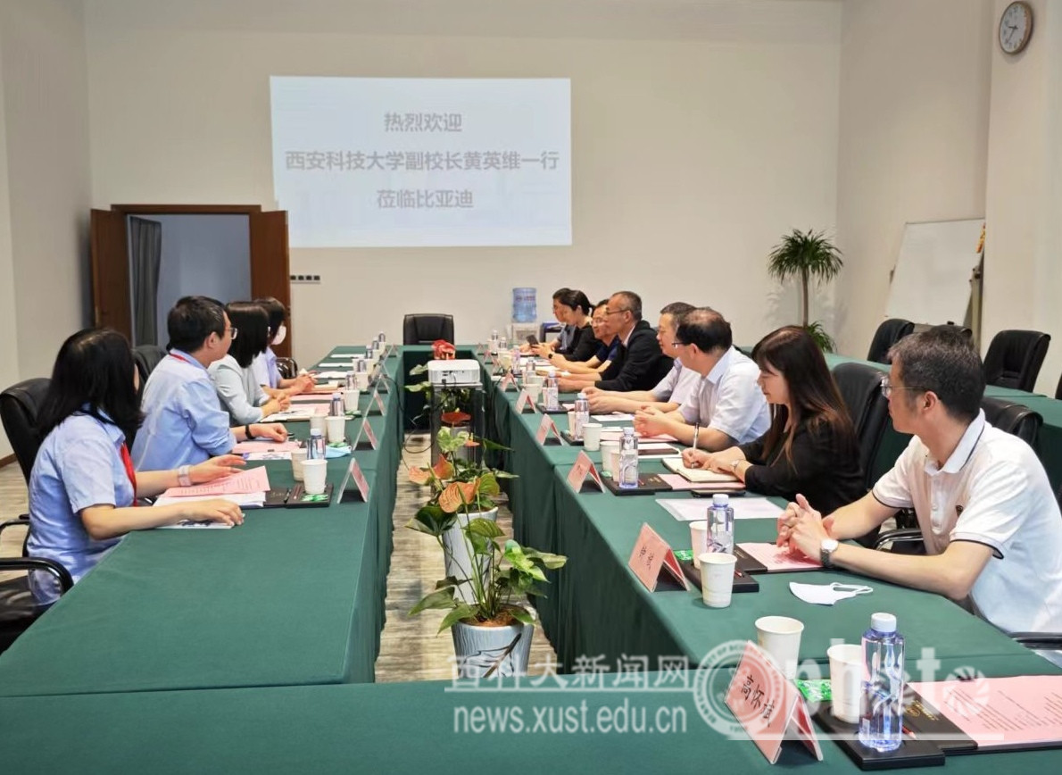QQ图片20230518202403.jpg 原来名称也丢了