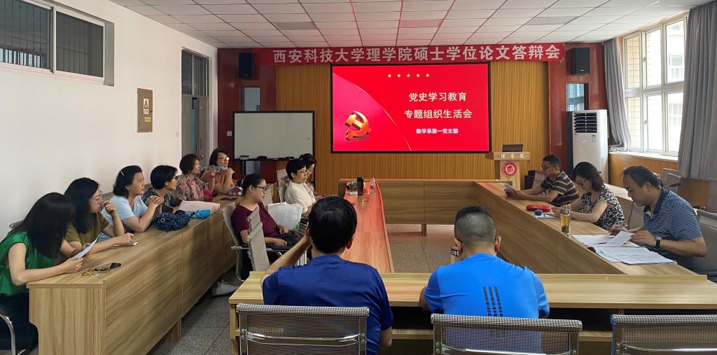 微信图片_20210717112923 微信图片_20210717112923.jpg