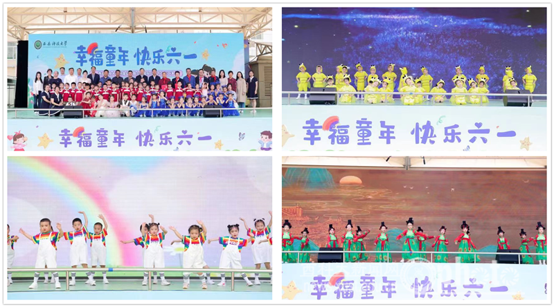 微信图片_20230602163108.png