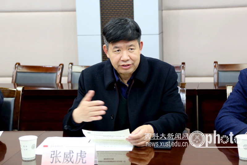 原来名称也丢了