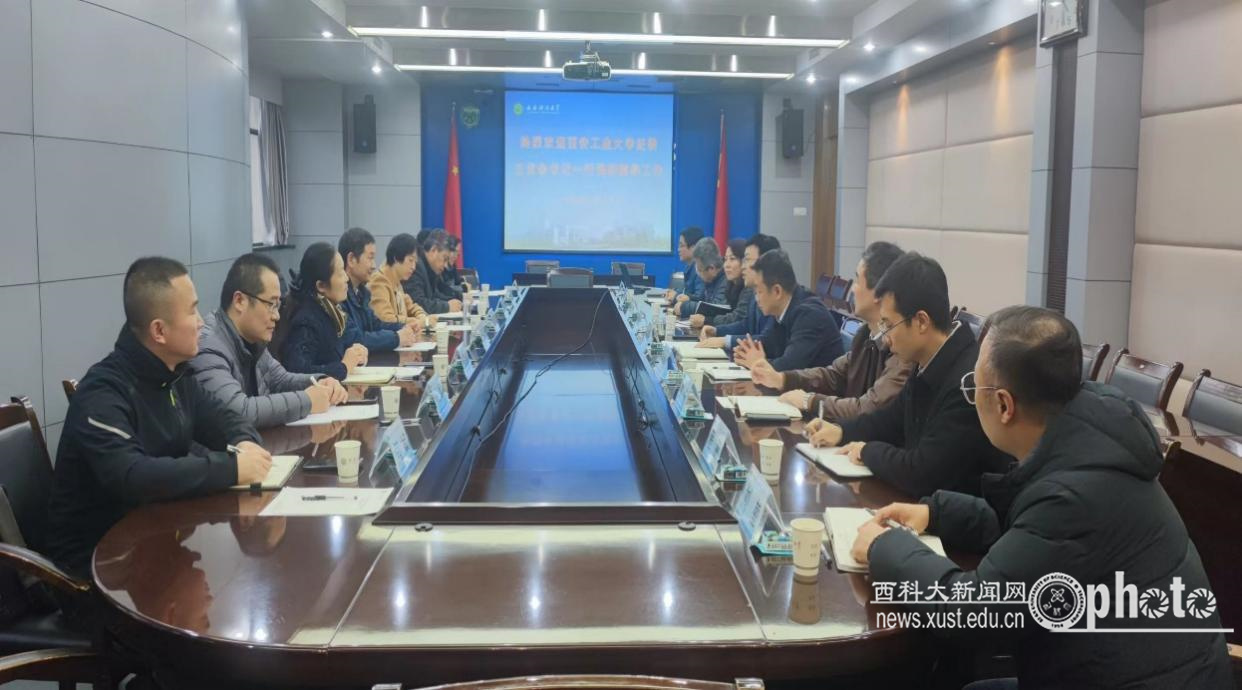 原来名称也丢了