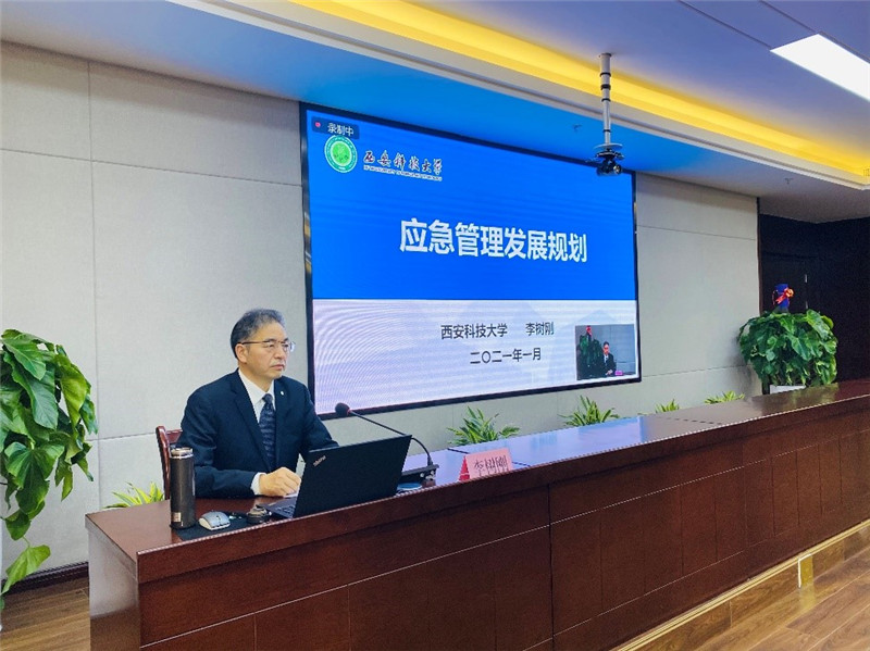 讲座.jpg 原来名称也丢了