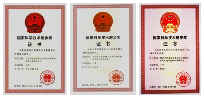 原来名称也丢了