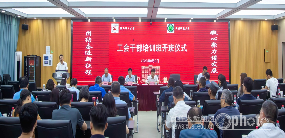 原来名称也丢了