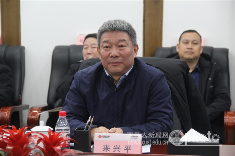 图片3.png 原来名称也丢了