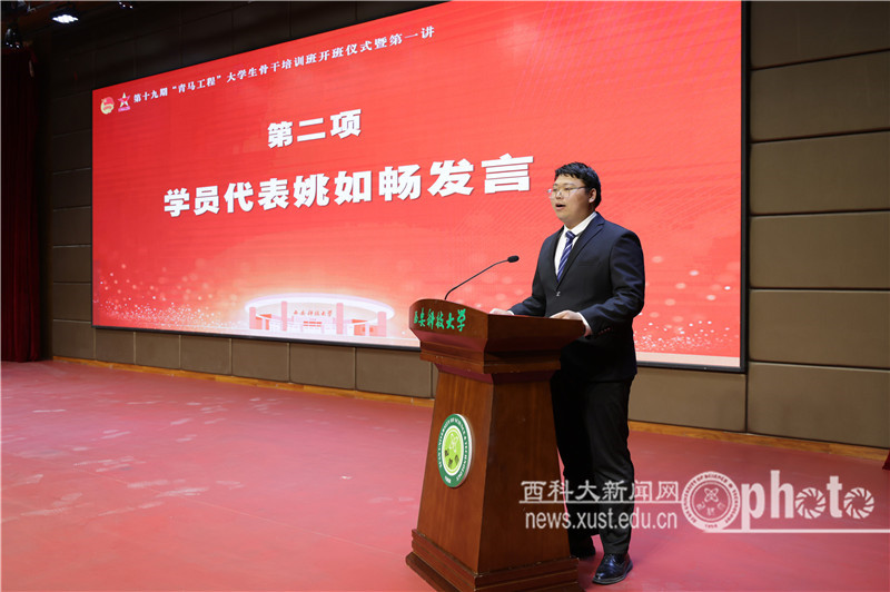 YAO_2492.JPG 原来名称也丢了