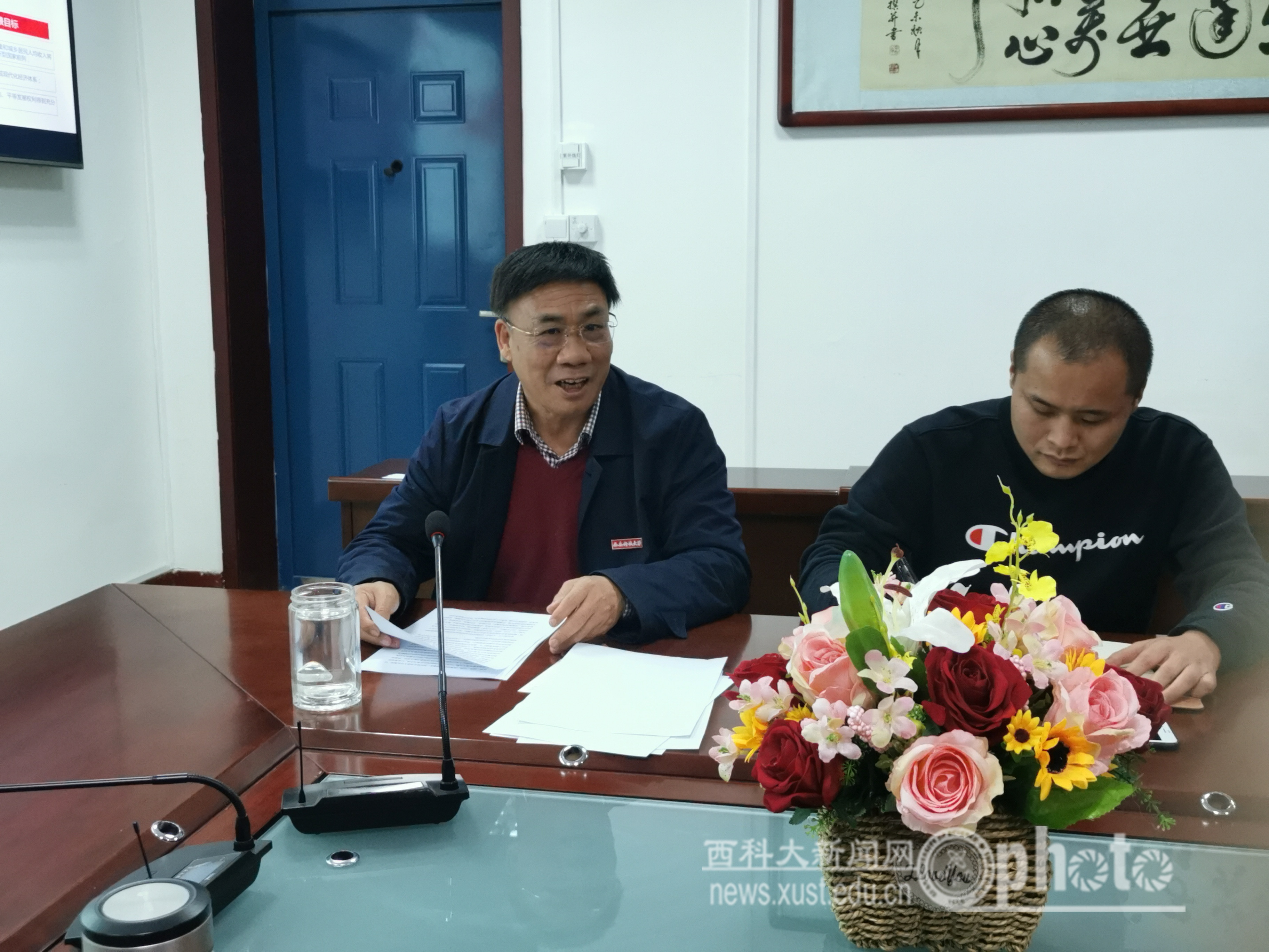 微信图片_20201112100816.jpg