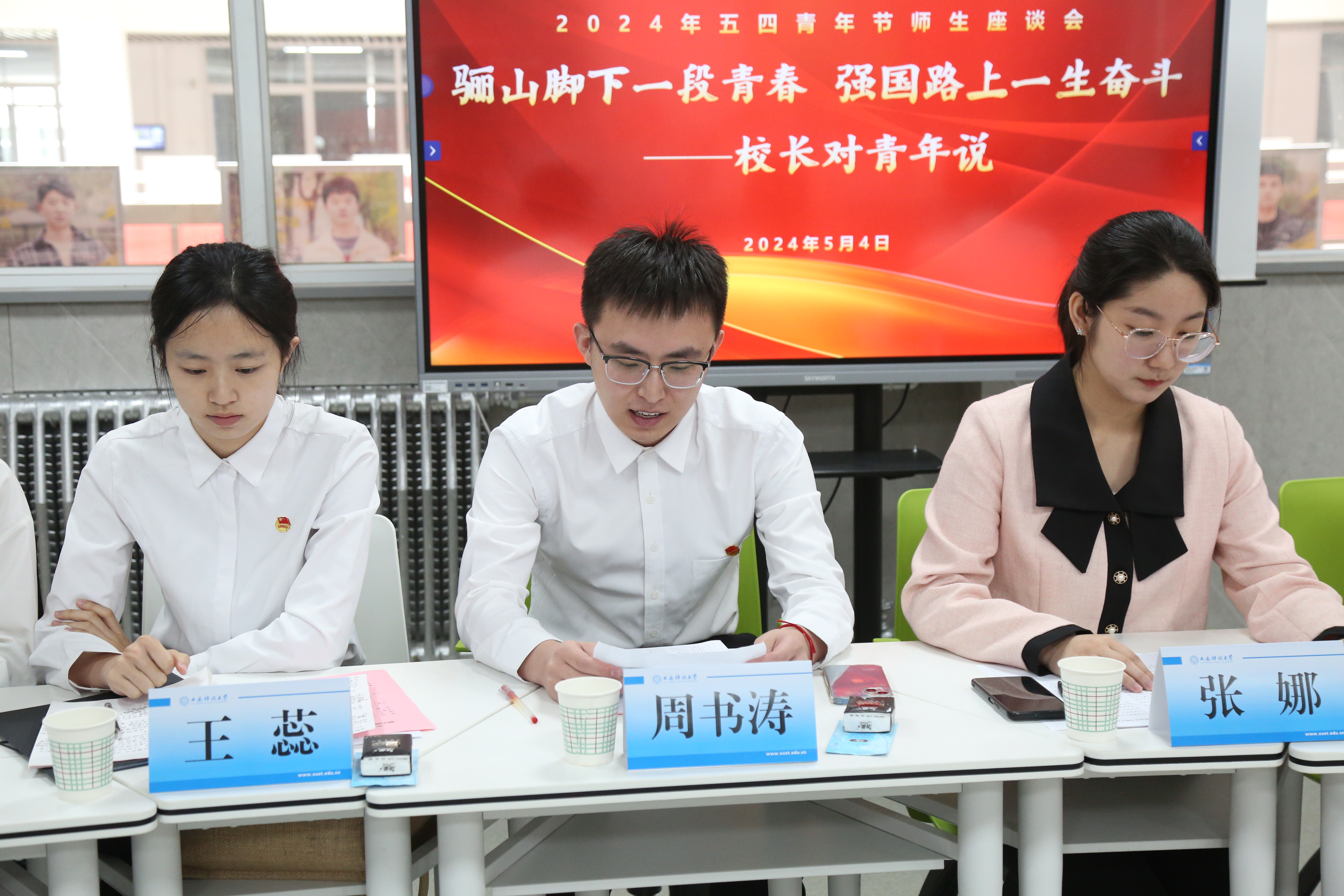 原来名称也丢了