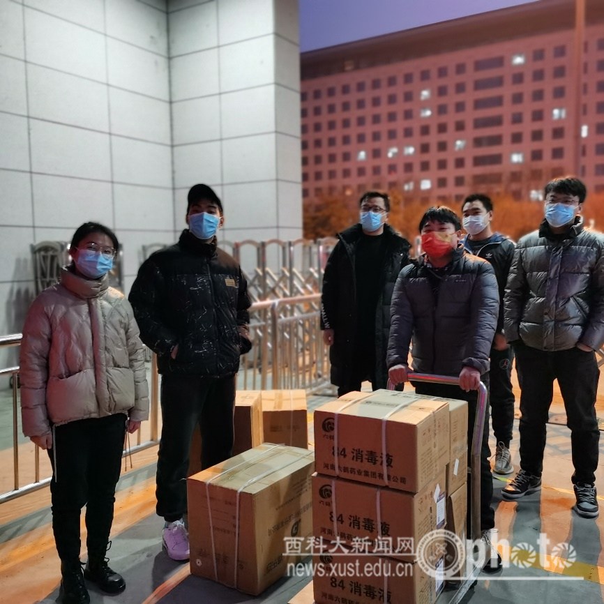 原来名称也丢了