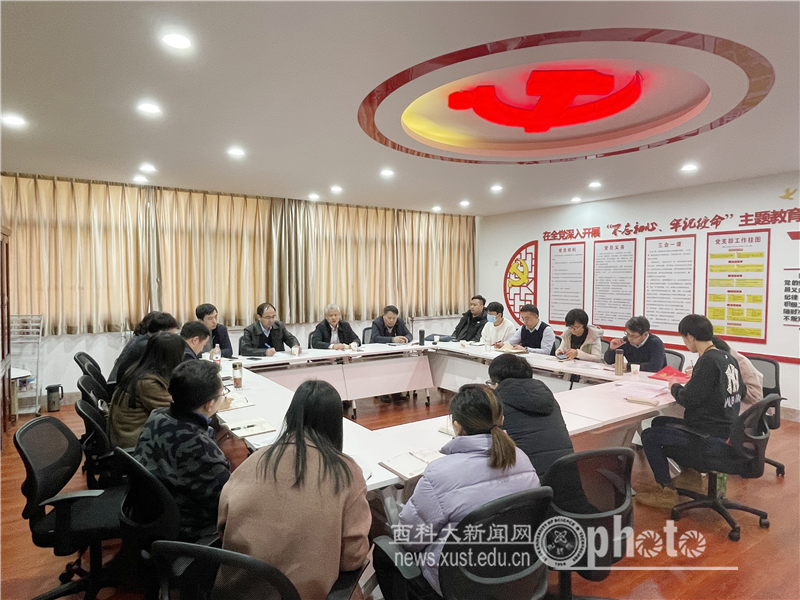 图片2.png 原来名称也丢了