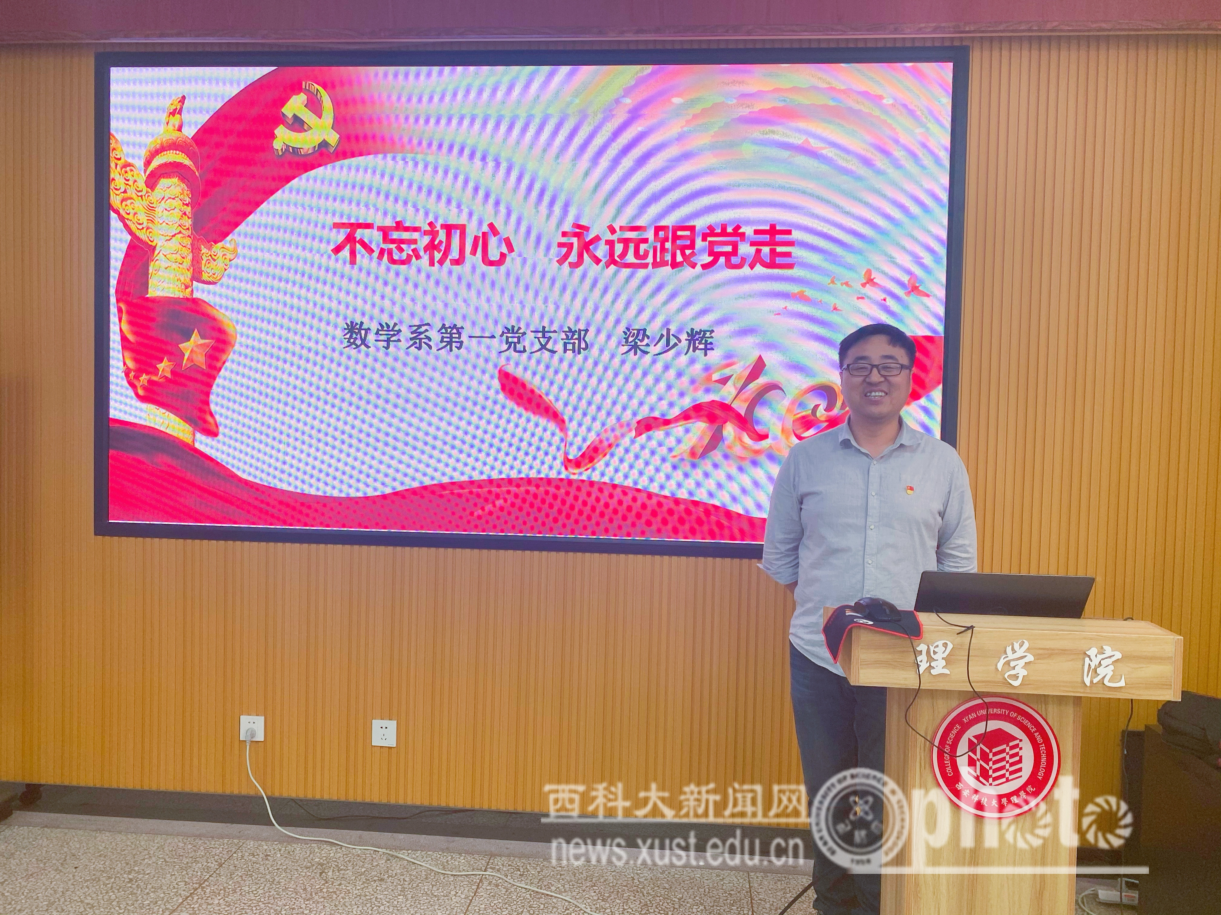 微信图片_20210526214320.jpg