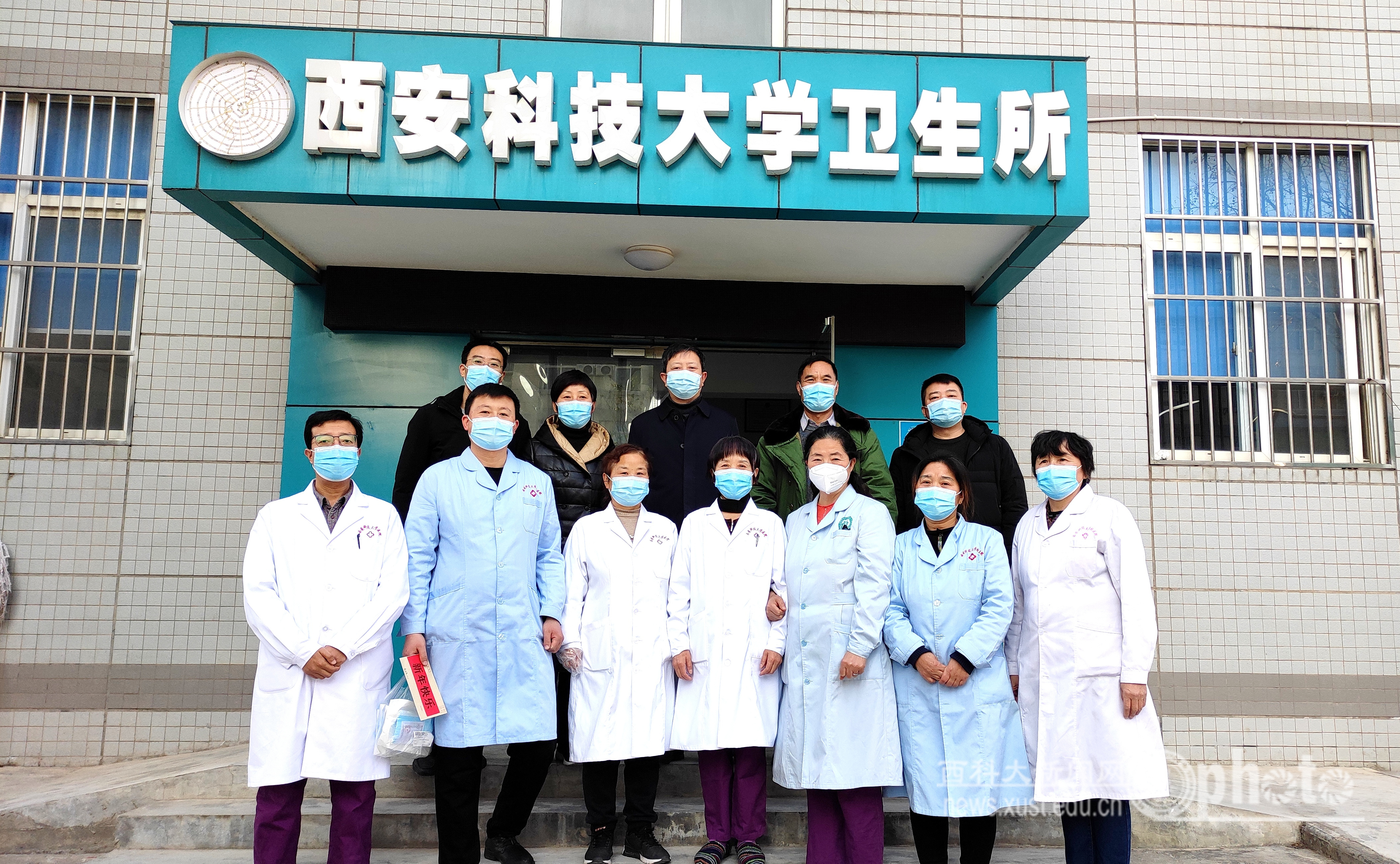 微信图片_20220101174942.jpg 原来名称也丢了
