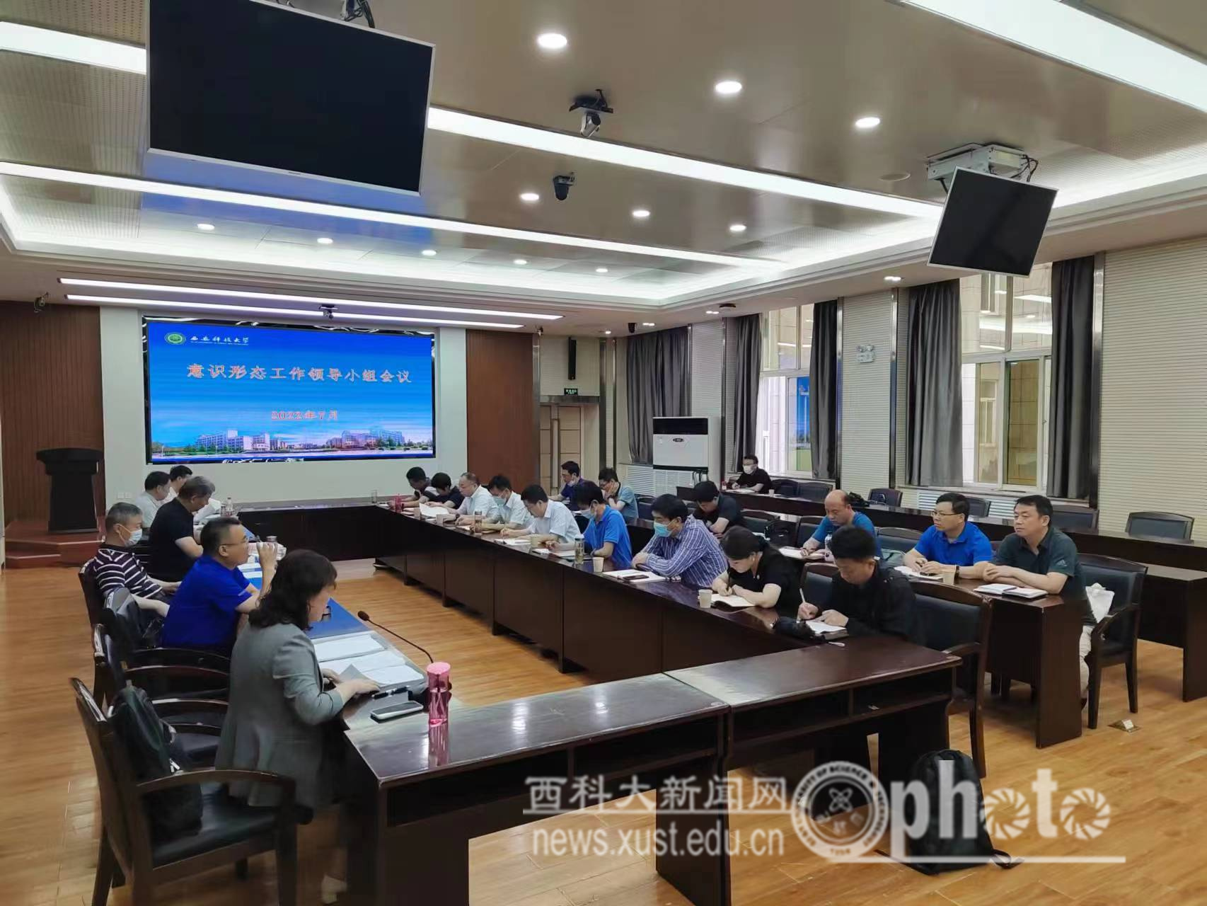 微信图片_20220723111805.jpg 原来名称也丢了