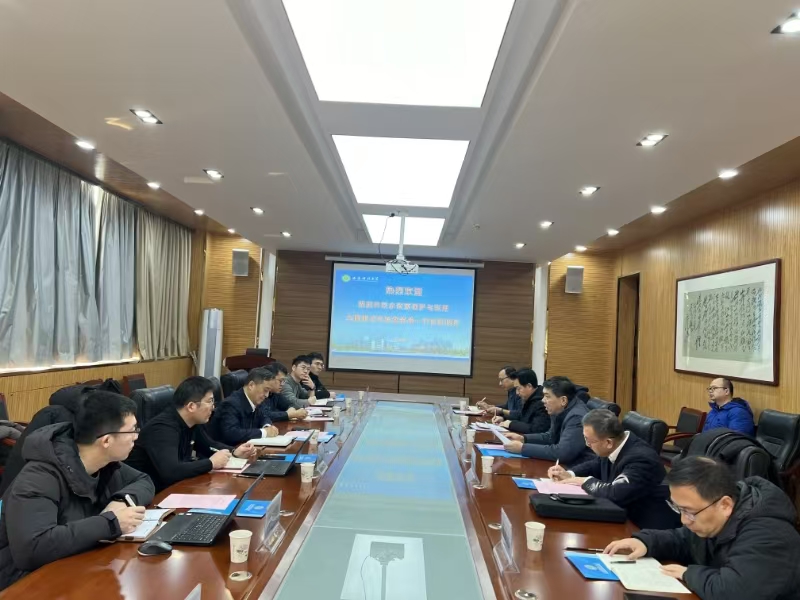 微信图片_20250116092318.jpg 原来名称也丢了