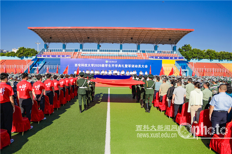 YAO_9020.JPG
