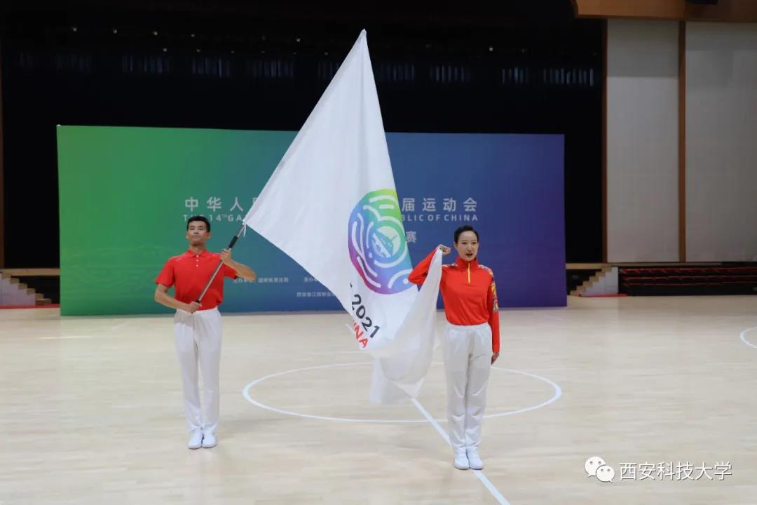 微信图片_20210903084715.jpg
