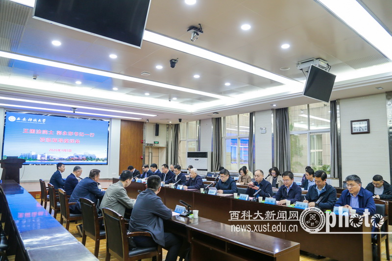 原来名称也丢了