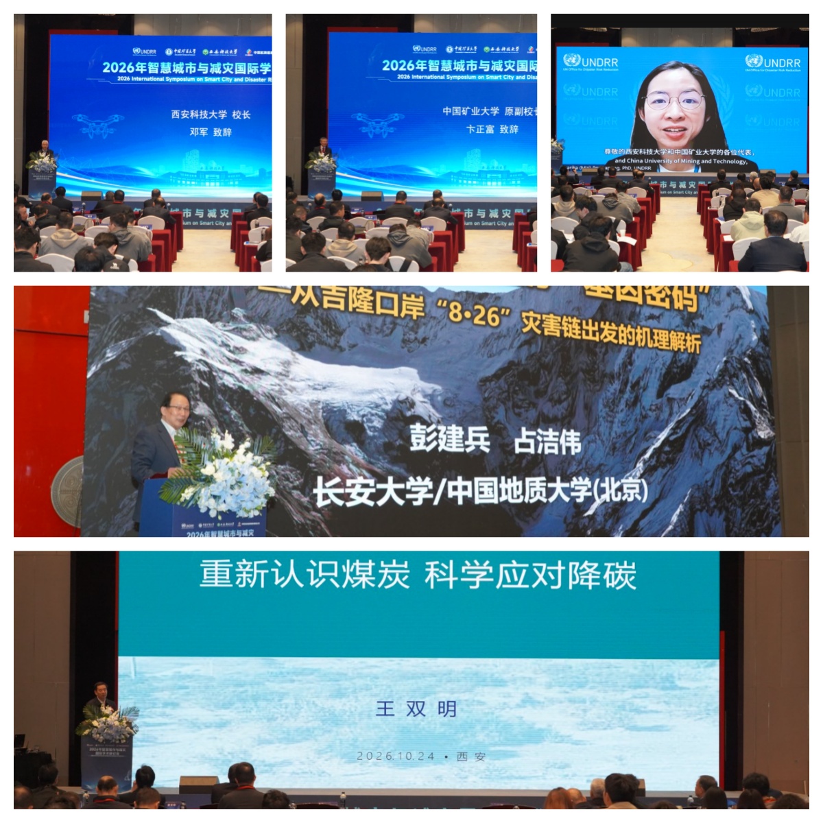 未命名.jpg 原来名称也丢了