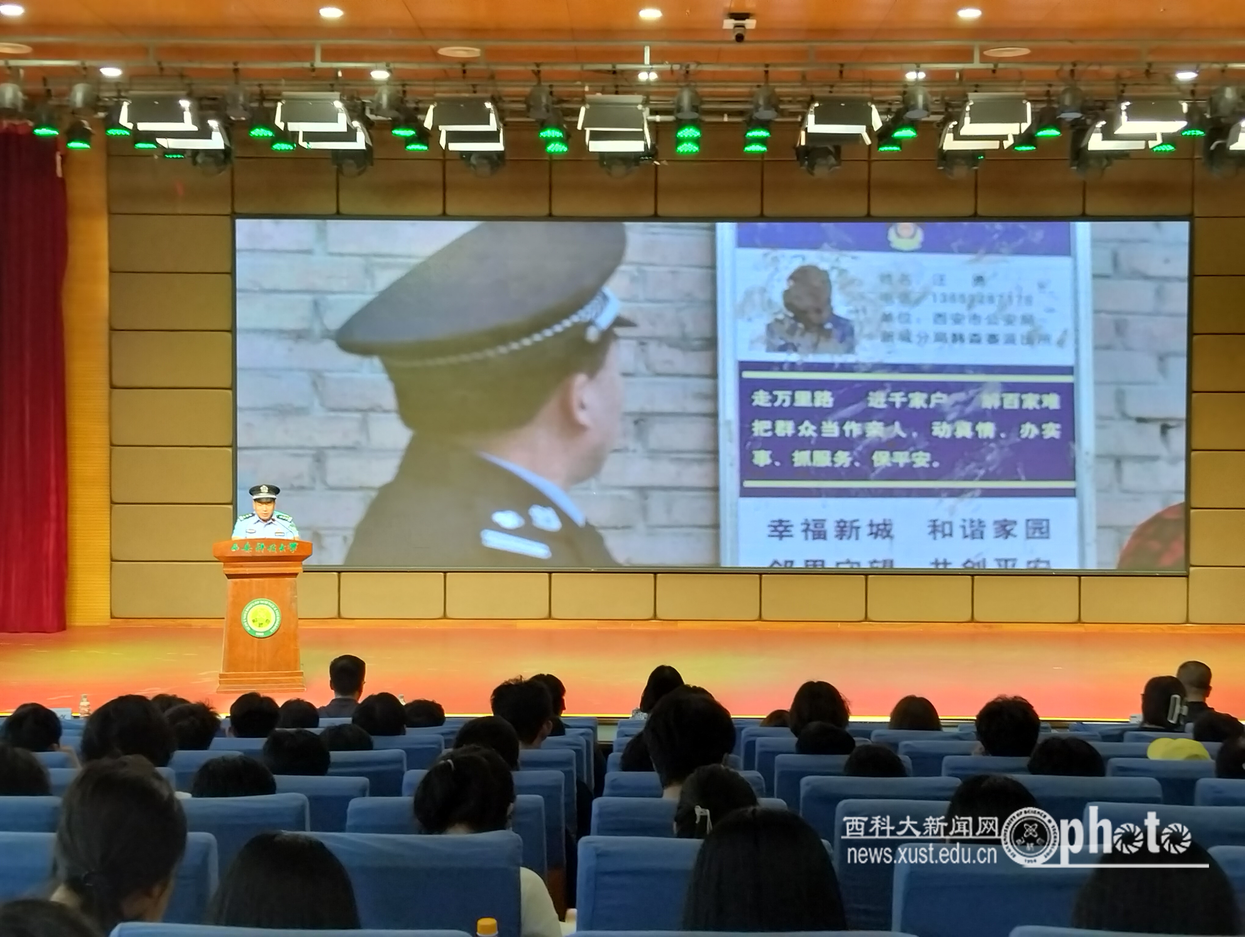 微信图片_20250612171252.jpg 原来名称也丢了