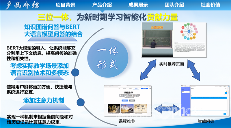 5.png 原来名称也丢了