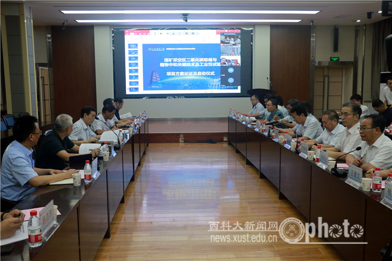 微信图片_20210821093924.jpg