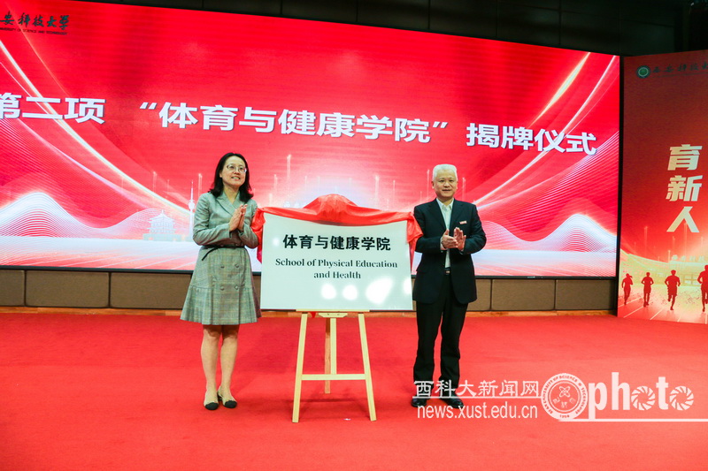 原来名称也丢了