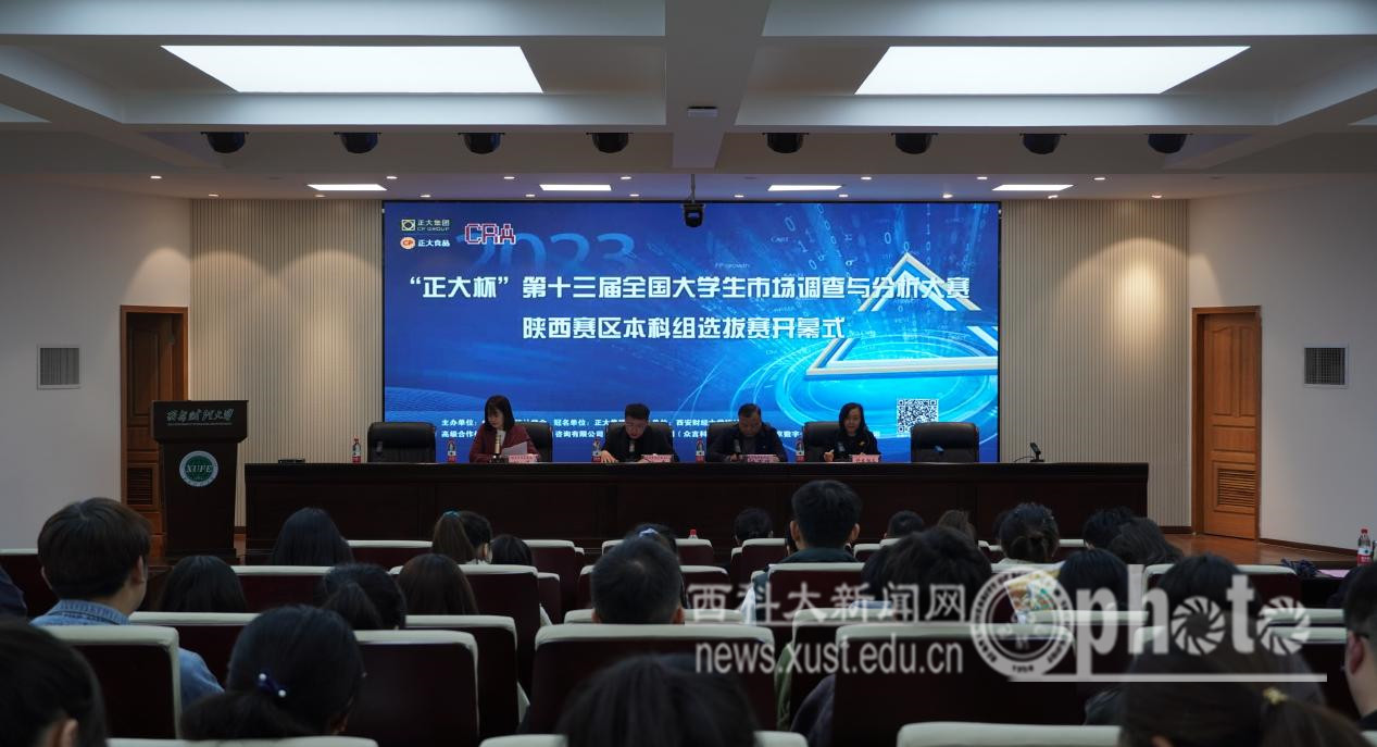 原来名称也丢了