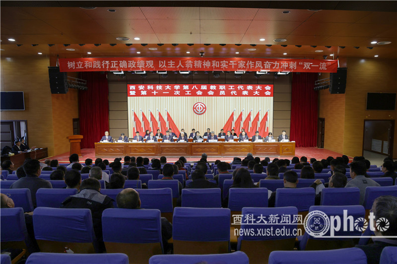 原来名称也丢了