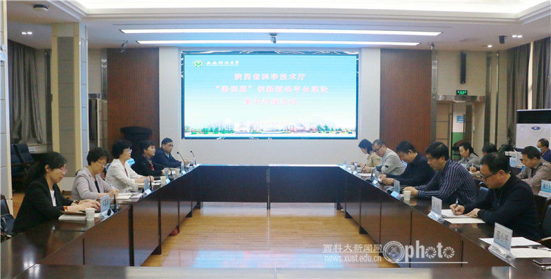 1会场.jpg