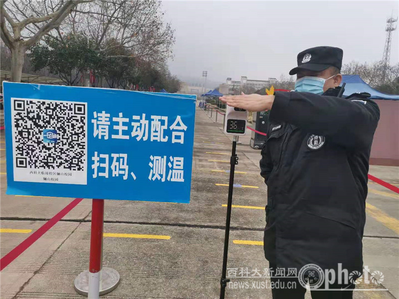 微信图片_20210225170735.jpg