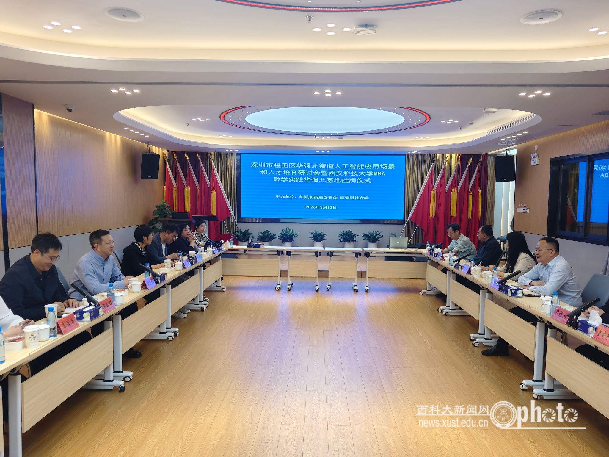 原来名称也丢了