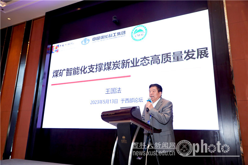 12.jpg 原来名称也丢了