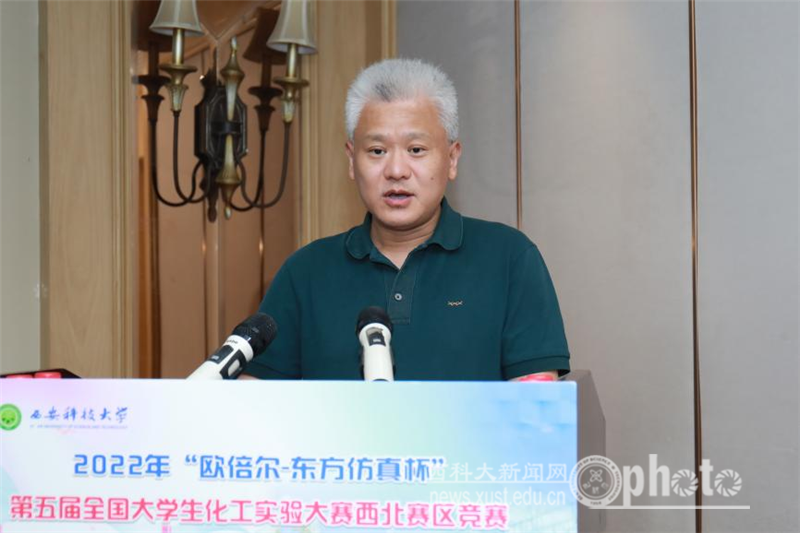 图片2.png 原来名称也丢了