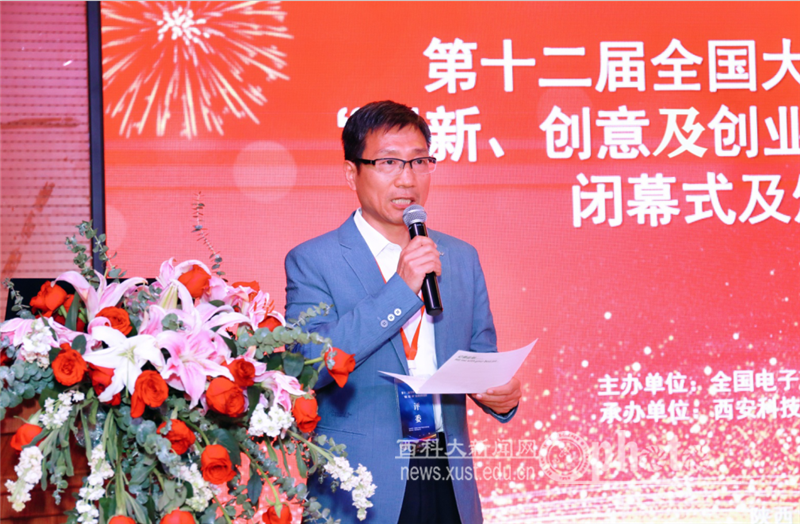 5.png 原来名称也丢了