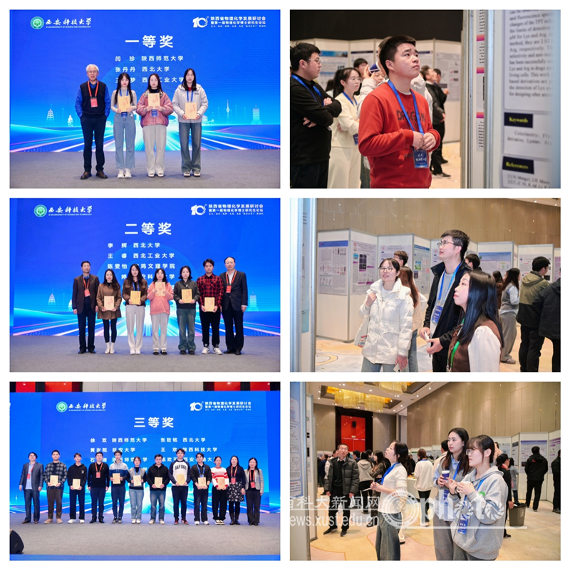 图片6.png 原来名称也丢了