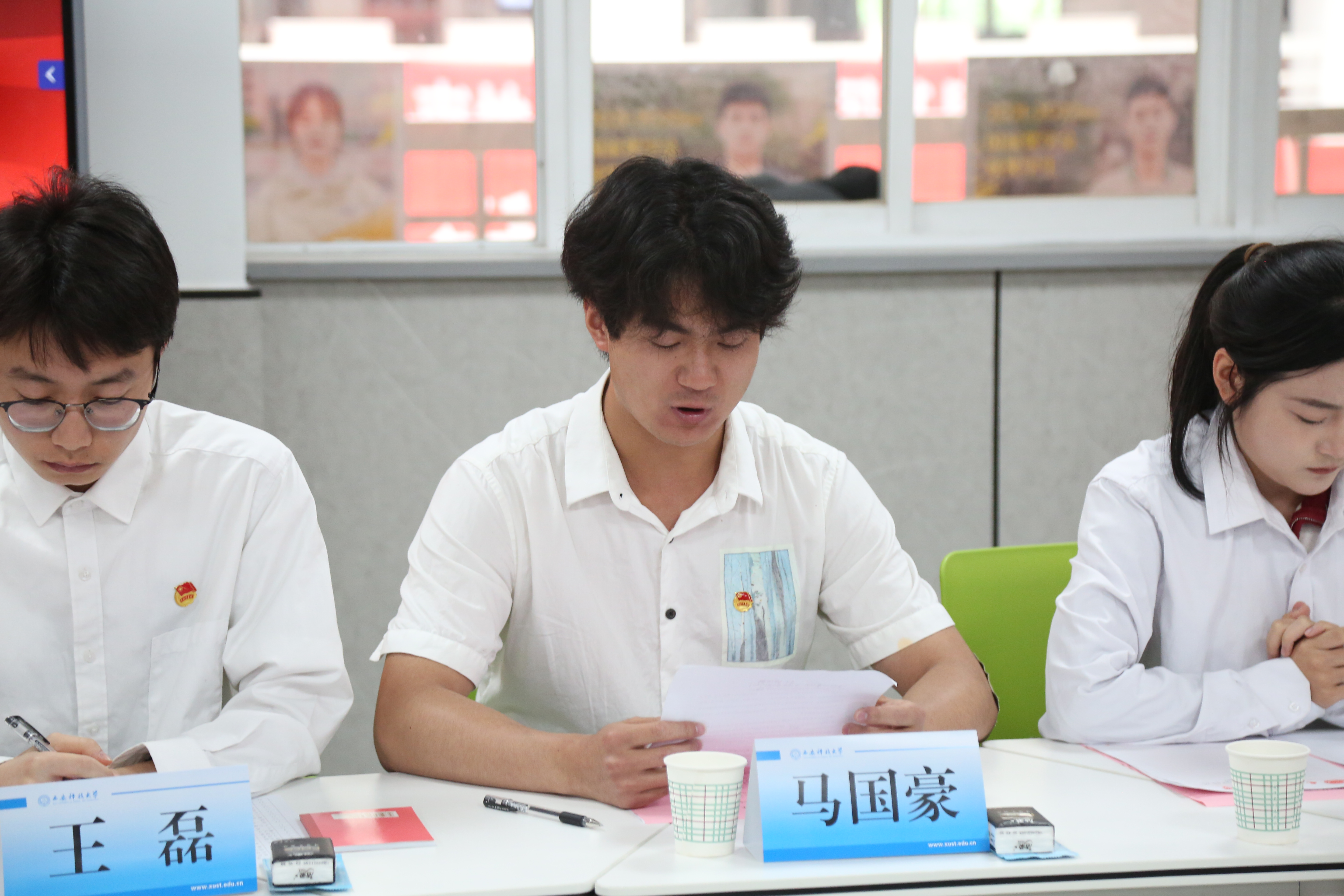 原来名称也丢了