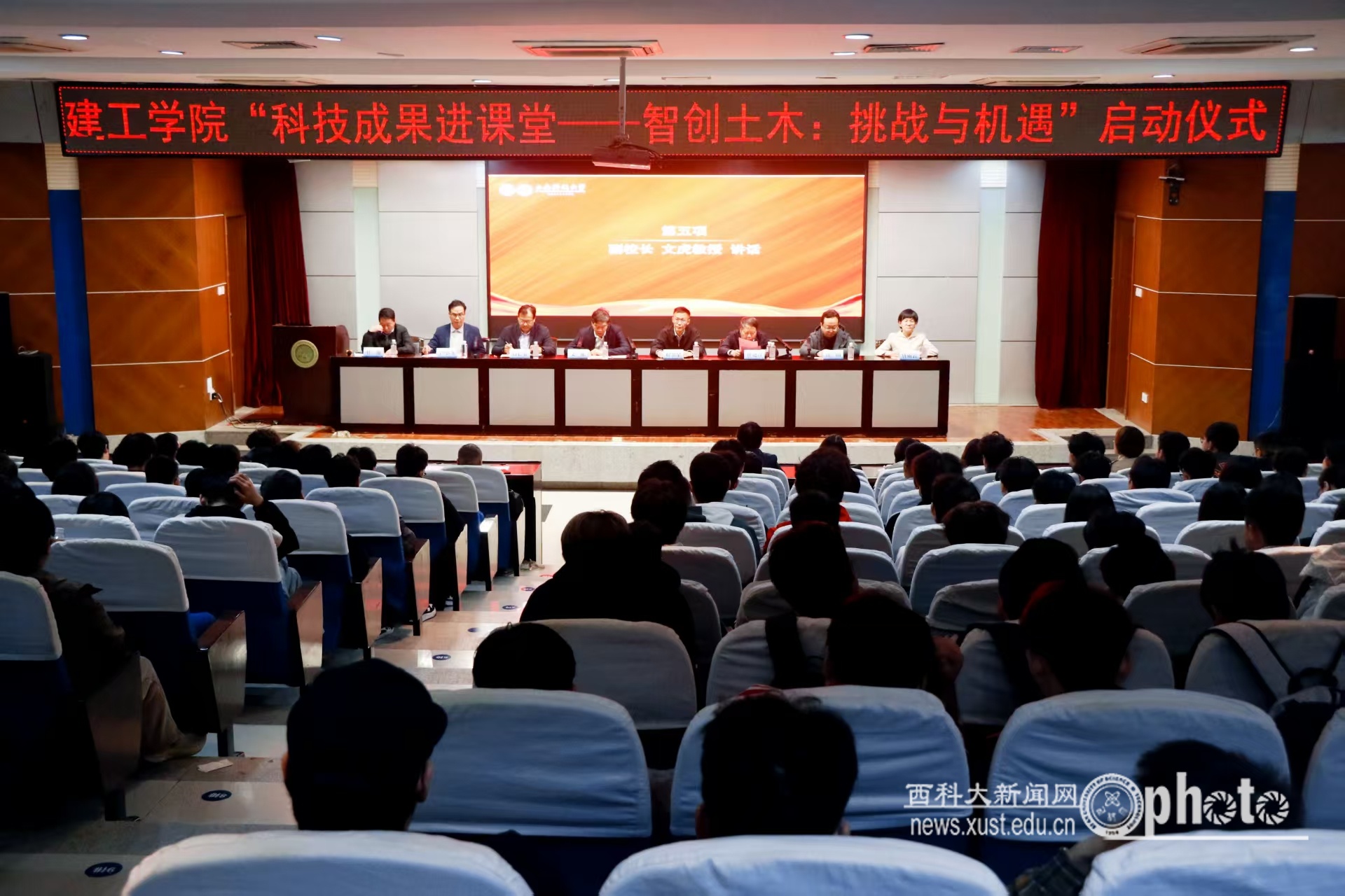 原来名称也丢了