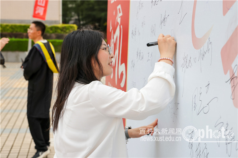 YAO_4040.JPG