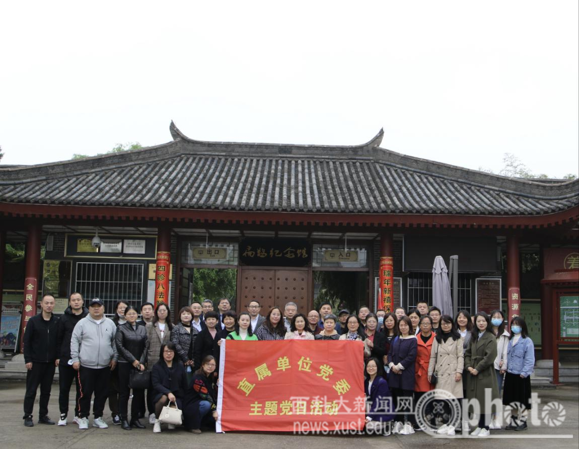 微信图片_20210427163029.png