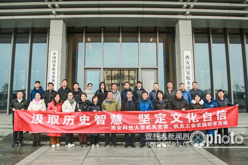 微信图片_20231113142505.jpg 原来名称也丢了