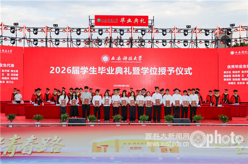 YAO_3856.JPG YAO_3856.JPG