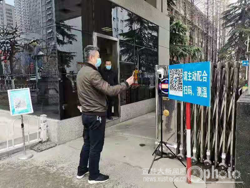 微信图片_20210225170729.jpg