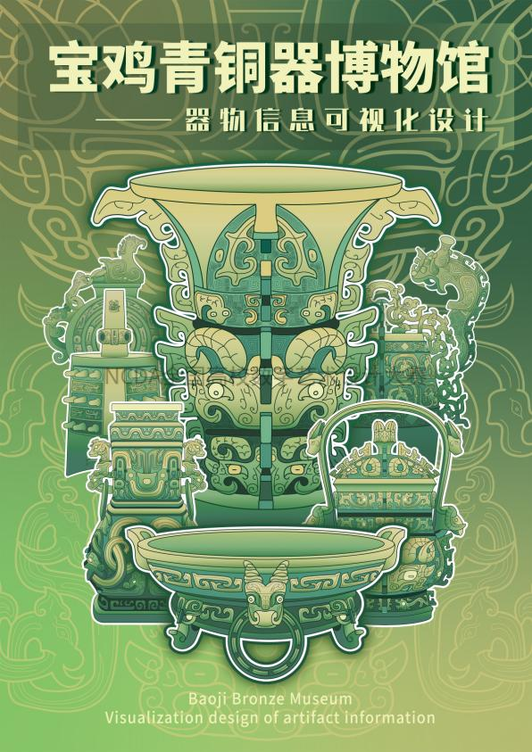 图片1(4).png