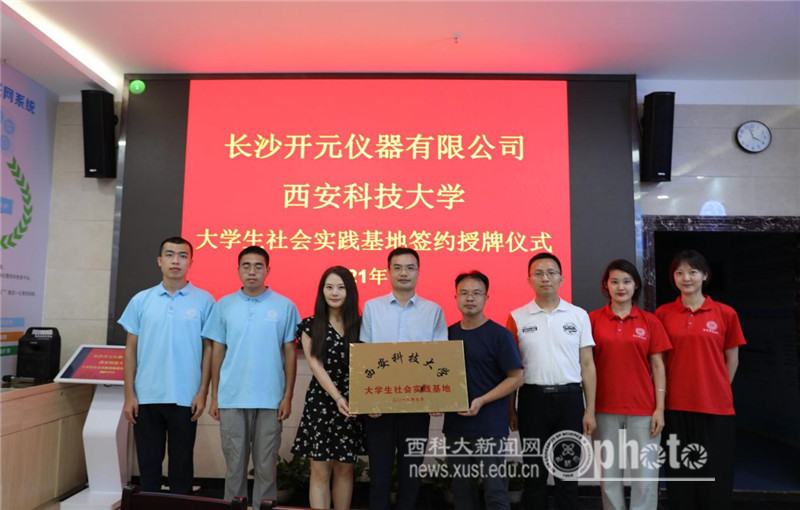 E9C29B1C731A1047D40EB8F3F28D4EE4.jpg 原来名称也丢了