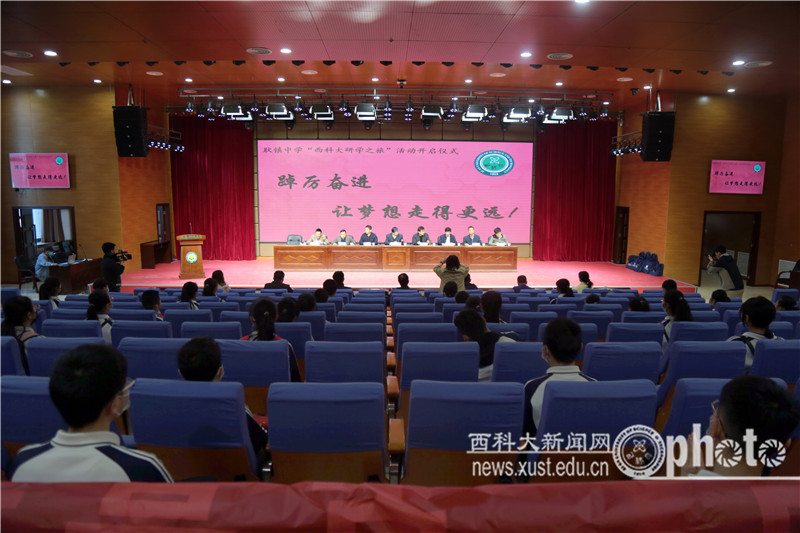 SZYL0217.JPG 原来名称也丢了