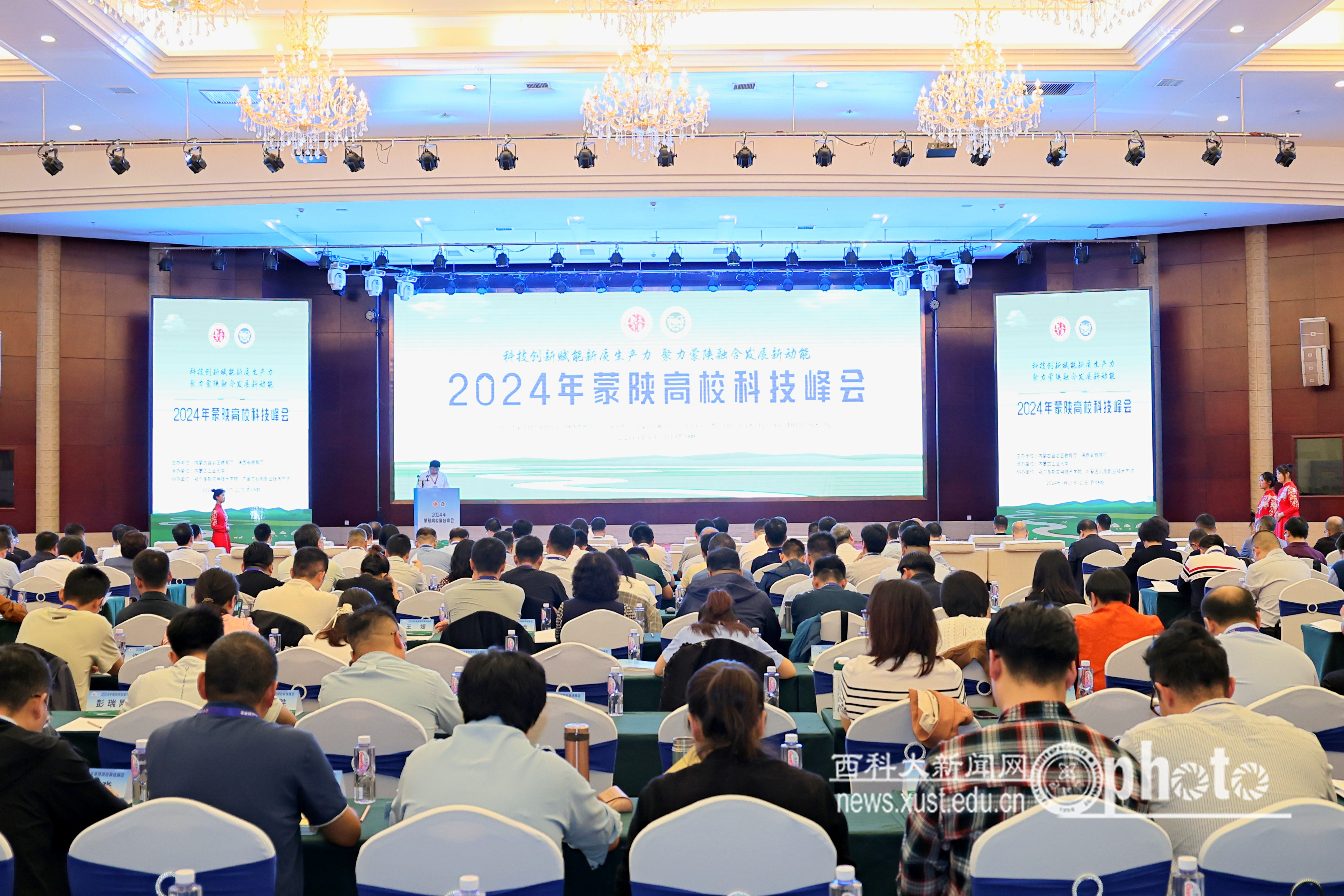 mmexportcd7b2ae8aded236cd7700bed22bda619_1726713.jpg