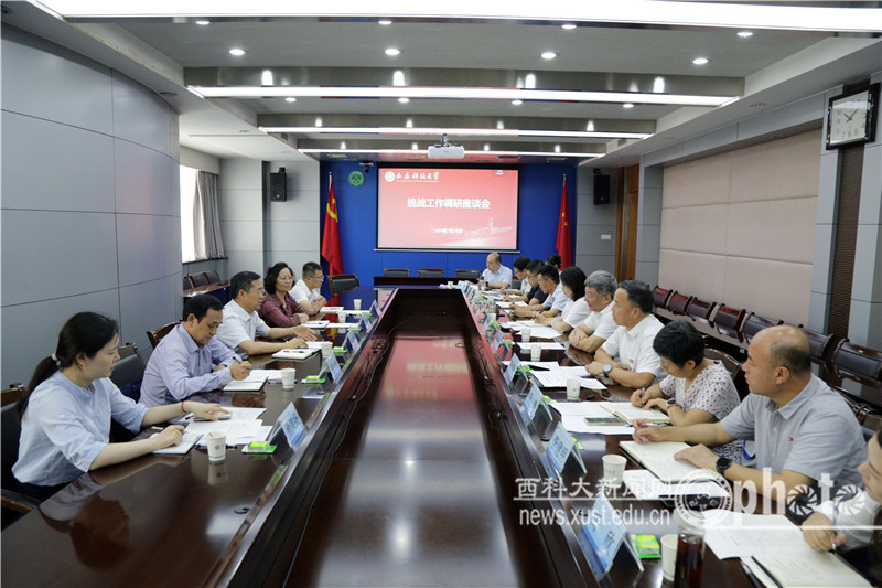 微信图片_20240711115300.jpg 原来名称也丢了