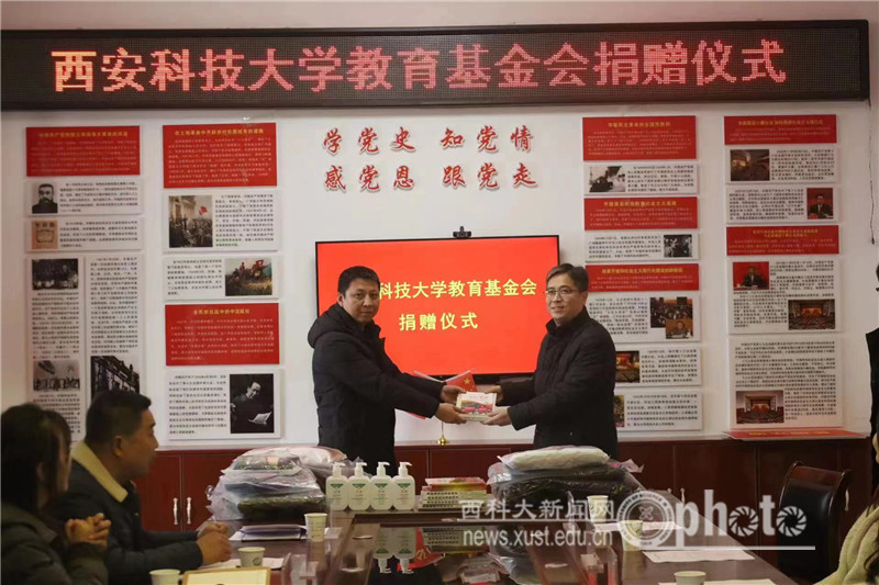 微信图片_20230211171802.jpg